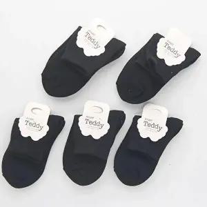 [셀러허브 패션]아동양말 3-4세(2호) 5켤레 N167911 아동의류 타이즈