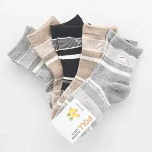 [셀러허브 패션]아동 양말 9-10세(5호) 20개 N167793 브랜드 스타킹