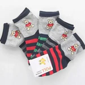 [셀러허브 패션]아동 양말 9-10세(5호) 20개 N167763 브랜드 아동의류