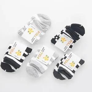 [셀러허브 패션]아동 양말 7-8세(4호) 20개 N167752 브랜드 타이즈