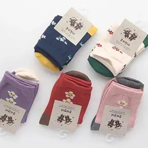 [셀러허브 패션]아동용 중목 양말 9-10세 5호 10켤레 N166404 타이즈