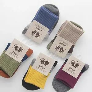 [셀러허브 패션]아동용 중목 양말 11-12세 6호 10켤레 N166395 스타킹