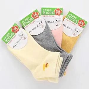 [셀러허브 패션]아동양말 5 6세용 단목 양말 6켤레 랜덤 N162601