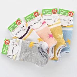 [셀러허브 패션]아동양말 7 8세용 단목 양말 6켤레 랜덤 N162571