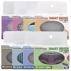 [셀러허브 스포츠레저]반려견 저자극 마사지겸 브러쉬 D11677 2개 강아지털