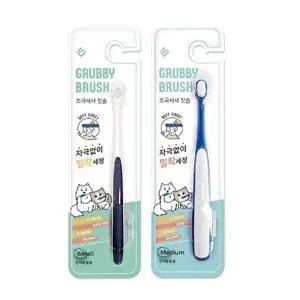 [셀러허브 스포츠레저]초극세사 플라그제거용 애견 칫솔 D11557 3개 칫솔질