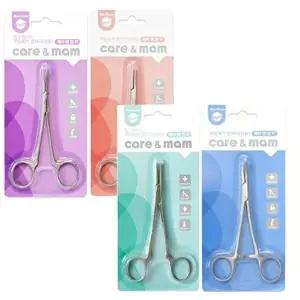 [셀러허브 스포츠레저]반려견 귓털제거용 가위 D08977 2개 고양이가위