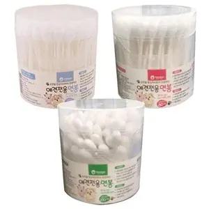 [셀러허브 스포츠레저]애견전용 순면 면봉 D08432 4개 위생용품 귀 눈