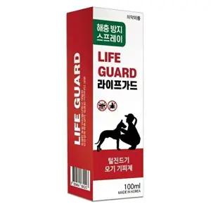 [셀러허브 스포츠레저]애견 야외활동 해충방지 스프레이 D08425 2개 균방지