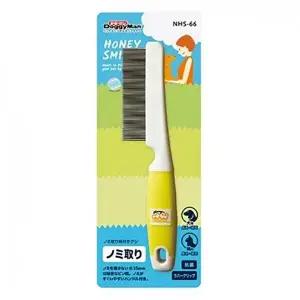 [셀러허브 스포츠레저]장모견용 털엉킴방지용 참빗 D07102 2개 고양이브러시