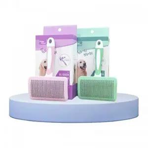 [셀러허브 스포츠레저]털정리 댕냥이 슬리커 브러쉬S D02673 2개 강아지빗질