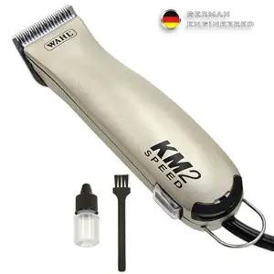 [셀러허브 스포츠레저]애견 이발 전문가용 유선 바리깡 KM D00974 애완견털