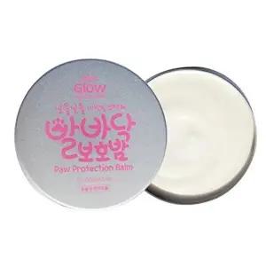 [셀러허브 스포츠레저]강아지 발바닥보호용 크림 D02244 천연잔디배변판