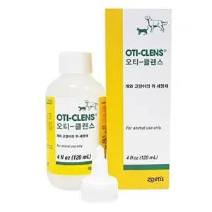 [셀러허브 스포츠레저]강아지 고양이 귀세척 외이염치료용 클리너 d00409 눈