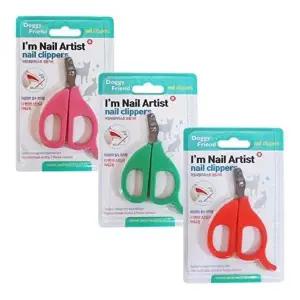 [셀러허브 스포츠레저]소형견용 안전 발톱가위 D00014 4개 고양이용품 깎이