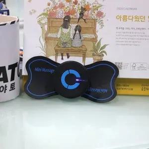 저주파 마사지기 안마기 미니 허벅지 전신안마 2개 (WE153BE)