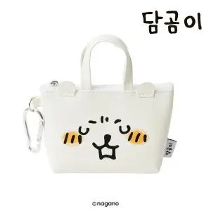 담곰이 키링 사각파우치 WFGIX4P