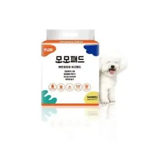 고품질 소변 강아지 배변패드 소형 50매 레몬향 장당30g (WE1FF1B)