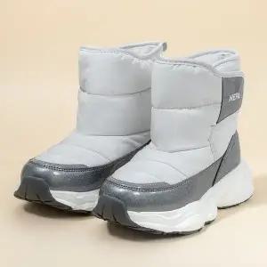 네파키즈 아이스버그 방한 패딩부츠 그레이 KLGEC63GRY