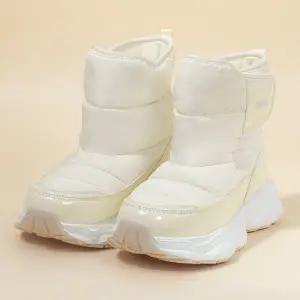 네파키즈 아이스버그 방한 패딩부츠 아이보리 KLGEC63IVO