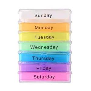 칸막이케이스 미니 칸막이상자 휴대용 약상자 소품통