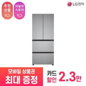 [LG 공식 구독/렌탈][상품권 최대 혜택] LG 가전 디오스 오브제컬렉션 김치냉장고 Z408MPSF23 / 상담,초기비용0원