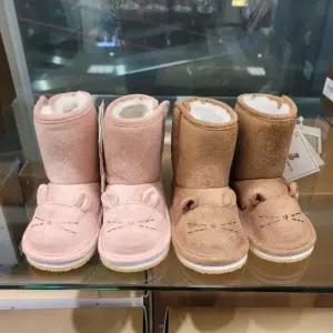 해피랜드 HC23 애니멀 어그부츠  HY7-31803