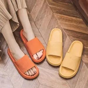 실내화 슬리퍼 거실슬리퍼 사무실슬리퍼 욕실슬리퍼