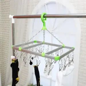 알루미늄사각집게건조대(오렌지)