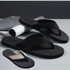 발가락 편한 여름 남성 기본 끈 쪼리 슬리퍼 플리플랍