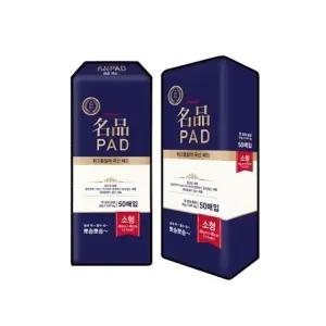 애견 타입 배변패드 50매 1봉 강아지 애견패드 배변 (W04D0DF)