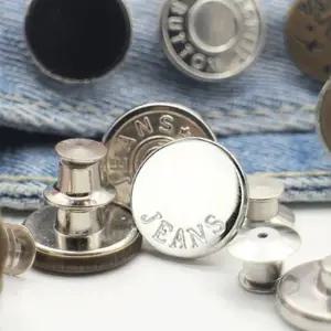 셀프 청바지 나사 버클 수선 수선용 단추 사이즈 조절 청자켓 허리 생활 잡화 고리