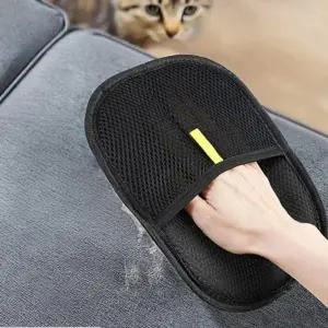 고양이 털 제거 제거기 장갑 청소기 흡입기 먼지 고양이털제 고양이털빗 돌돌이 밀대