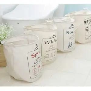 린넨 패브릭 빨래 바구니 4style 1P 접이식 빨래통