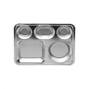 천성 후지 타원 식판