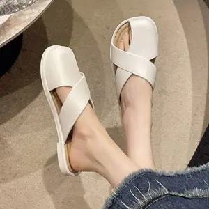 여성 2컬러 트렌디 심플 크로스 스트랩 슬리퍼