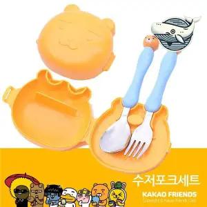 수저포크 케이스 다기능 디자인 편리한 일체형