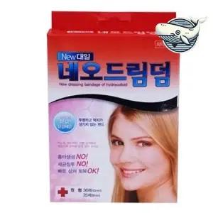 내구성 좋은 피트니스 밴드 근력운동 스트레칭