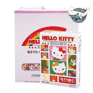 헬로키티 아동용 귀여운 밴드 어린이 장식용