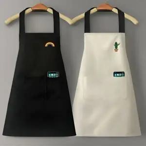 PVC 방수 앞치마 주방 카페 어린이집 식당 (선인장)