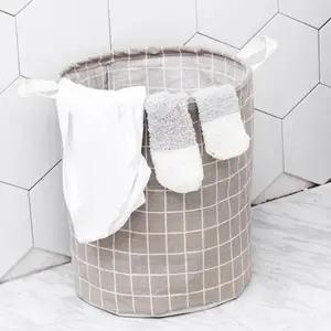 북유럽풍 세탁 빨래통 정리 페브릭 세탁 바구니