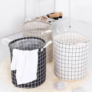 원통형 빨래바구니 수납 정리 세탁함 방수 빨래통