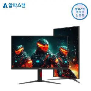 알파스캔 AOC Q27G4S 27인치 FAST IPS QHD 300Hz 지싱크호환 AI HDR 400 무결점 게이밍 피벗 모니터