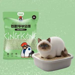 킹콩 고양이 두부모래 응고력 강한 변기처리 먼지 적음