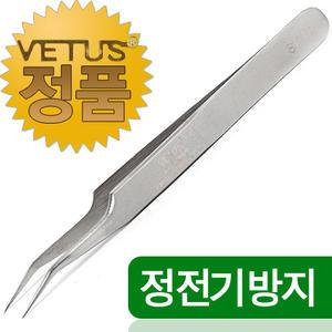 비투스핀셋ST-17 실버 일자 곡선 속눈썹 핀셋 연장 재료