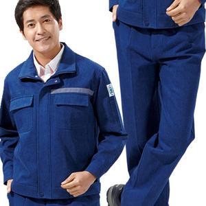 청작업복 용접작업복 상의/하의/셔츠 청지 실습복 자수무료