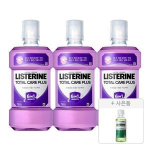 리스테린 토탈케어 플러스 750ml, 3개 + 증정(그린티 마일드, 100ml, 1개)