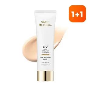 [1+1][미샤] 세이프 블록RX 커버 톤업 선 50ml