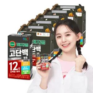 베지밀 고단백 검은콩두유 190ml 80팩