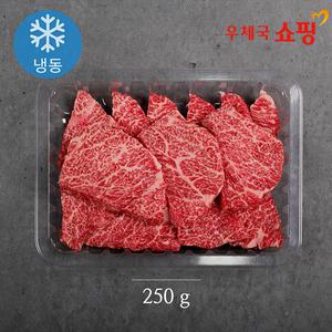 [우체국쇼핑] (냉동/암소) 1등급 한우 기획(250g+250g)